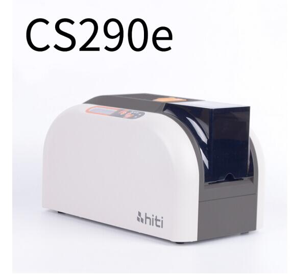 呈妍（HITI）CS290e 社?？ň幼∽C 可擦寫證卡打印機(jī)